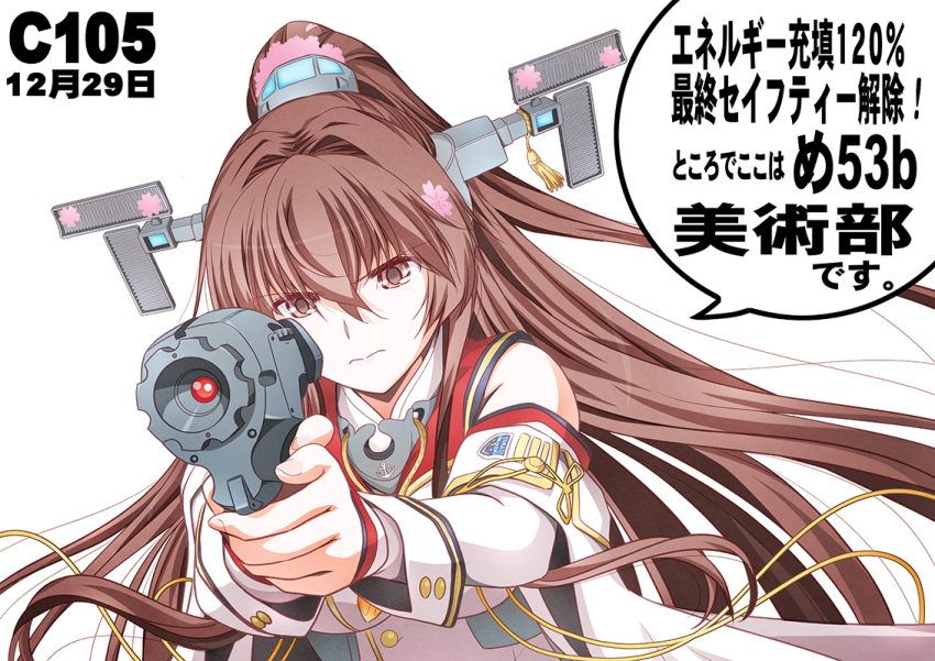 1girl aiming brown_eyes brown_hair collar commentary_request dress gun headgear kantai_collection long_hair metal_collar red_sailor_collar sailor_collar shizuki_michiru simple_background solo translation_request uchuu_senkan_yamato upper_body weapon white_background white_dress yamato_(kancolle) yamato_kai_ni_(kancolle)