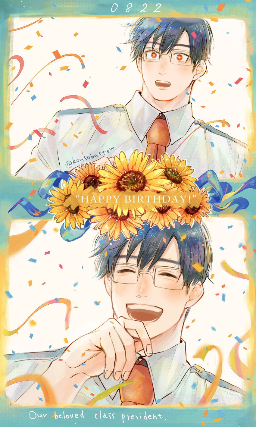 1boy absurdres blue_border boku_no_hero_academia border bright_pupils collared_shirt confetti english_text fingernails flower glasses grey_shirt happy happy_birthday highres iida_tenya konsobastew laughing male_focus necktie open_mouth rectangular_eyewear red_eyes red_necktie shirt short_hair teeth twitter_username white_pupils yellow_flower