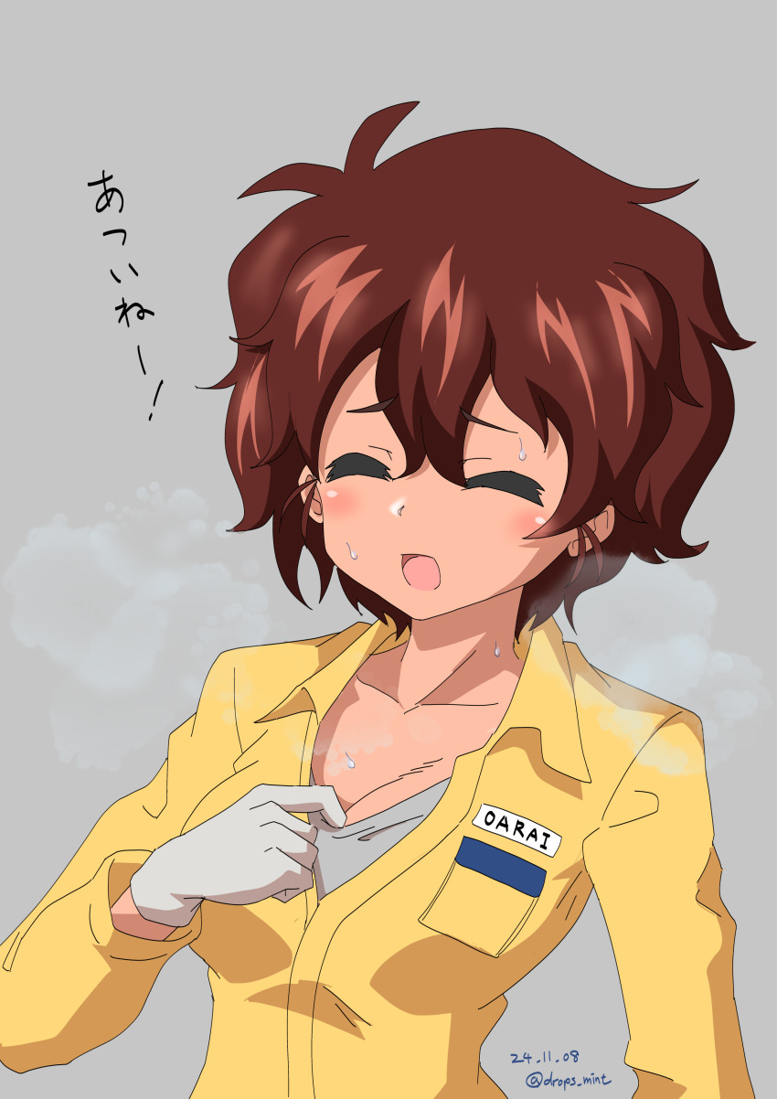 1girl absurdres blush brown_hair closed_eyes drops_mint girls_und_panzer highres open_mouth short_hair smile solo suzuki_(girls_und_panzer) sweat upper_body