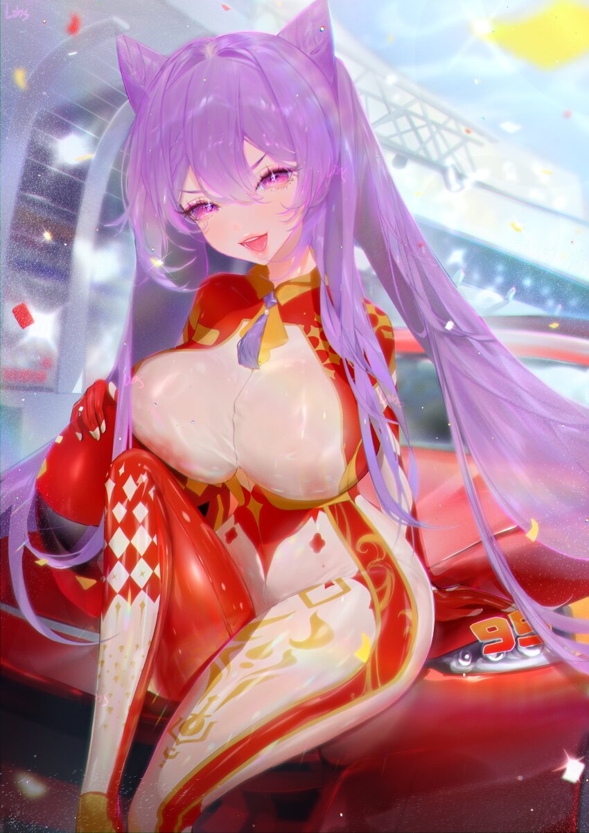 1girl absurdres alternate_costume artist_request ass blush breasts car cars_(movie) crossover disney female_pervert genshin_impact helmet_grab highres keqing_(genshin_impact) large_breasts lightning_mcqueen long_hair motor_vehicle covered_erect_nipples open_mouth pervert pink_eyes pixar purple_hair race_queen sitting smile sunlight thighhighs tongue tongue_out