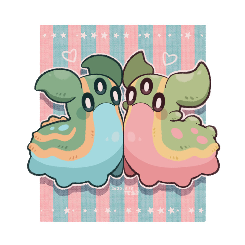 alternate_color animal_focus border closed_mouth dated frown full_body game_freak gastrodon gastrodon_(east) gastrodon_(west) gen_4_pokemon heart karin_(100100) nintendo no_humans outline pokemon pokemon_(creature) shiny_pokemon signature star_(symbol) striped_background white_border white_outline