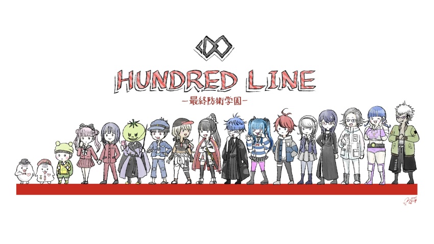 6+boys 6+girls absurdres ahoge amemiya_darumi aotsuki_eito black_hair blonde_hair blue_eyes blue_hair braid braided_ponytail brown_hair dark-skinned_female dark_skin full_body ginzaki_shouma glasses grey_eyes heart height_chart height_difference highres holy_jumonji_sword jacket kawana_tsubasa kirifuji_nozomi long_hair magadori_kyoshika maruko_gaku mask mask_on_head messy_hair mojiro_moko multiple_boys multiple_girls nigou_(hundred_line) omokage_yugamu oosuzuki_kurara parted_hair pink_eyes pink_hair purple_eyes purple_hair red_eyes red_hair shizuhara_hiruko simple_background sirei_(hundred_line) sumino_takumi sunglasses the_hundred_line_-last_defense_academy- tsukumo_ima tsukumo_kako twin_braids twintails white_background white_hair yakushiji_takemaru