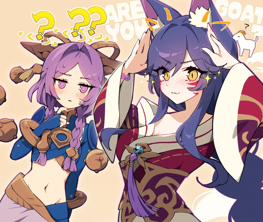 2girls :3 ? ?? ahri_(league_of_legends) animal_ears blue_shirt blush braid commentary english_commentary english_text facial_mark fox_ears fox_girl fuiyu_(feuille0818) highres kitsune korean_clothes kyuubi league_of_legends multiple_braids multiple_girls multiple_tails navel pink_eyes shirt simple_background tail whisker_markings yellow_eyes yunara_(league_of_legends)