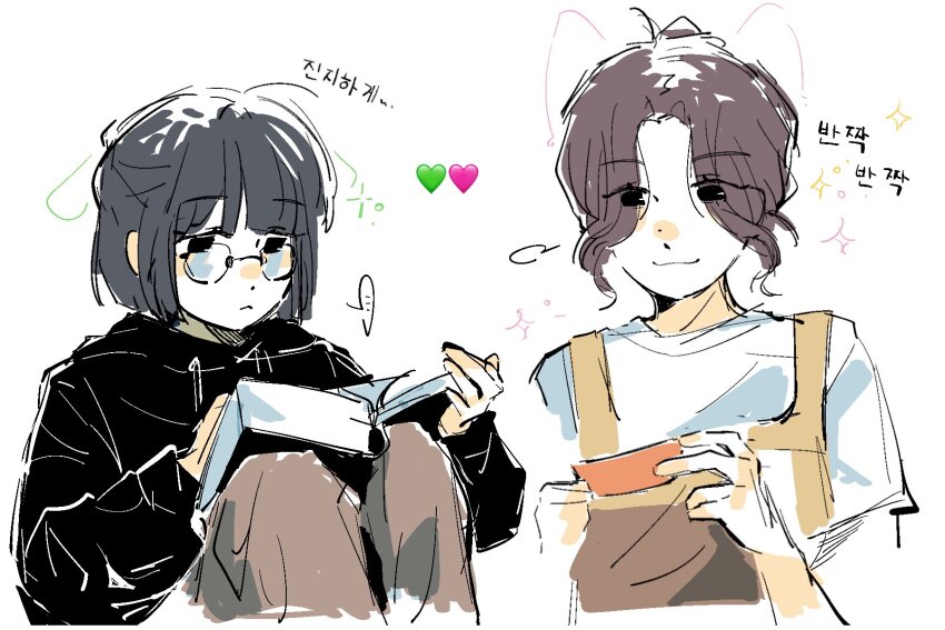 ... 2girls :&lt; :3 animal_ears animification apron black_hair black_hoodie blunt_bangs blunt_ends bob_cut book brown_apron brown_hair brown_pants cat_ears choi_kyung closed_mouth commentary curtained_hair dog drawn_ears eyes_visible_through_hair feet_out_of_frame friendly_rivalry frown hair_over_eyes half_updo heart heart_emoji highres holding hood hoodie joo_ye-ri knees_up korean_text multiple_girls open_book pants photo-referenced ponytail reading shirt short_hair short_sleeves sidelocks simple_background sitting smile speech_bubble spoken_ellipsis squeans symbol-only_commentary translation_request upper_body white_background white_shirt woodonly
