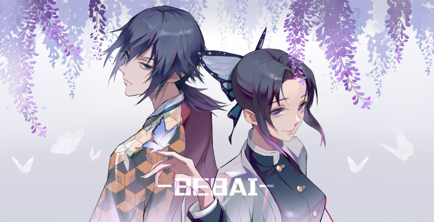 1boy 1girl artist_name back-to-back bebai black_hair blue_eyes blush bug butterfly butterfly_hair_ornament butterfly_on_hand buttons closed_mouth commentary_request demon_slayer_uniform expressionless flower forehead gradient_hair hair_ornament haori highres insect japanese_clothes katana kimetsu_no_yaiba kochou_shinobu long_hair long_sleeves looking_at_viewer multicolored_hair parted_bangs ponytail purple_eyes purple_hair short_hair smile sword tomioka_giyuu two-sided_fabric upper_body weapon wisteria