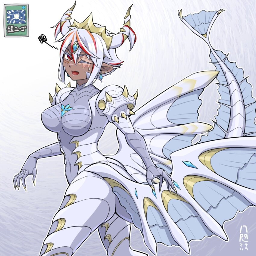 1girl albaz_(yu-gi-oh!) annoyed breasts commentary contrapposto covered_navel dark_skin dragon_girl dragon_horns dragon_tail dragon_wings duel_monster fallen_of_albaz fusion gameplay_mechanics genderswap genderswap_(mtf) horns large_breasts partially_blind philia_regis red_eyes solo squiggle standing super_polymerization tail tiara wings yata_masahara yu-gi-oh!