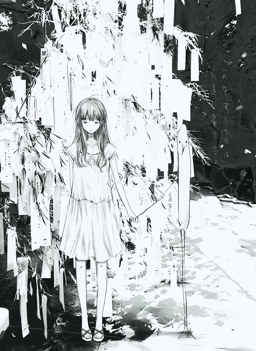 1boy 1girl absurdres closed_mouth dress full_body greyscale highres holding_hands hos1_i long_hair looking_at_viewer looking_down monochrome no_socks onodera_punpun outdoors oyasumi_punpun sandals short_dress short_sleeves side-by-side single_tear standing tanabata tanaka_aiko tanzaku translation_request tree