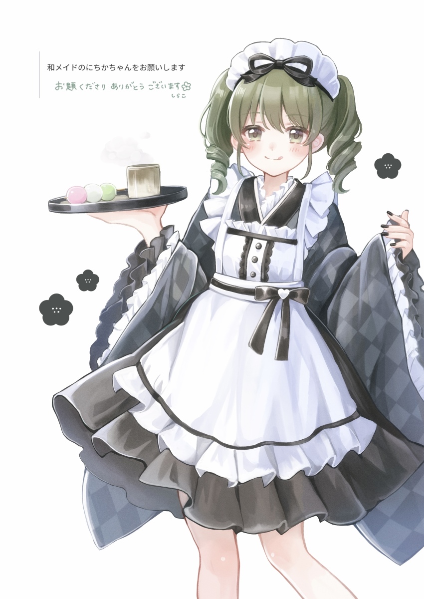 1girl :p absurdres alternate_costume alternate_hairstyle apron black_kimono black_nails black_ribbon blush checkered_clothes checkered_kimono closed_mouth commentary_request cup dango drill_hair feet_out_of_frame fingernails food frilled_apron frilled_kimono frills green_eyes green_hair hair_ribbon highres holding holding_tray idolmaster idolmaster_shiny_colors japanese_clothes kimono long_sleeves looking_at_viewer maid maid_apron maid_headdress medium_hair nanakusa_nichika request_inset ribbon sanshoku_dango shirako_(srk_srtk) sidelocks simple_background smile solo standing steam teacup tongue tongue_out translation_request tray twin_drills wa_maid wagashi white_apron white_background white_headdress wide_sleeves