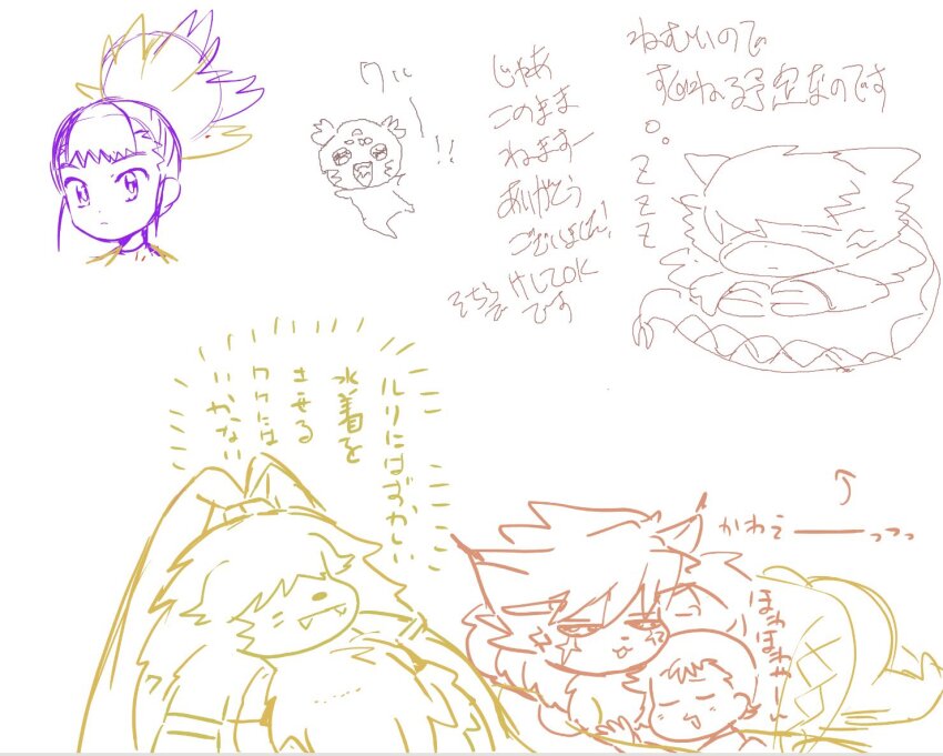 angoramon belt broken_heart culumon digimon fukatsu_riko hair_ornament hairpin heart long_hair makino_ruki meicrackmon_vicious_mode rabbit translation_request