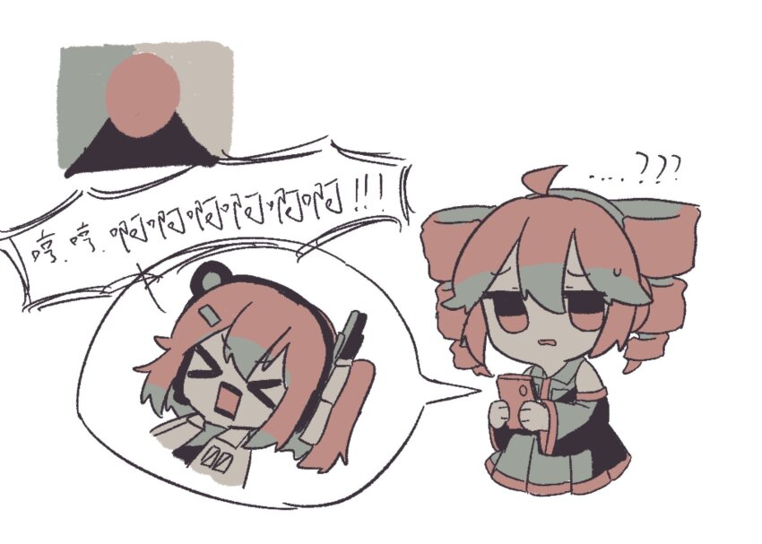 &gt;_&lt; 2girls ? ?? a.i._voice adachi_rei ahoge cellphone chibi chibi_only color_guide detached_sleeves drill_hair headlamp highres holding holding_phone hyouenn jacket kasane_teto limited_palette medium_hair meme multiple_girls one_side_up open_clothes open_jacket parted_lips phone pleated_skirt radio_antenna rectangular_mouth shirt skirt sleeveless sleeveless_shirt smartphone speech_bubble twin_drills utau white_background yjsnpi_interview_(meme)