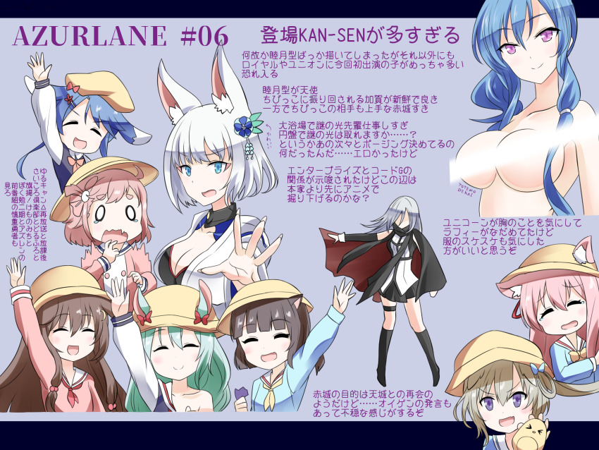 0_0 6+girls :d ^_^ animal_ear_fluff animal_ears arm_up azur_lane bare_shoulders black_cape black_footwear black_scarf black_skirt blue_eyes blue_hair blue_shirt blush boots bow breasts brown_hair cape cat_ears censored censored_nipples cleavage closed_eyes code_g_(azur_lane) collarbone commentary_request cropped_torso dated dog_ears ears_through_headwear enterprise_(azur_lane) fang fox_ears fumizuki_(azur_lane) green_hair hair_between_eyes hair_ornament hat hebitsukai-san helena_(azur_lane) highres japanese_clothes kaga_(azur_lane) kimono kindergarten_uniform kisaragi_(azur_lane) knee_boots light_brown_hair light_censor long_sleeves mikazuki_(azur_lane) minazuki_(azur_lane) multicolored_cape multiple_girls mutsuki_(azur_lane) nagatsuki_(azur_lane) neckerchief nude off_shoulder open_clothes open_kimono open_mouth outstretched_arm pink_hair pleated_skirt purple_eyes red_bow red_cape red_neckerchief romaji_text sailor_collar scarf school_hat shirt short_eyebrows short_hair silver_hair skirt smile surprised tears thick_eyebrows translation_request twitter_username uzuki_(azur_lane) v-shaped_eyebrows white_kimono white_sailor_collar yellow_bow yellow_headwear yellow_neckerchief