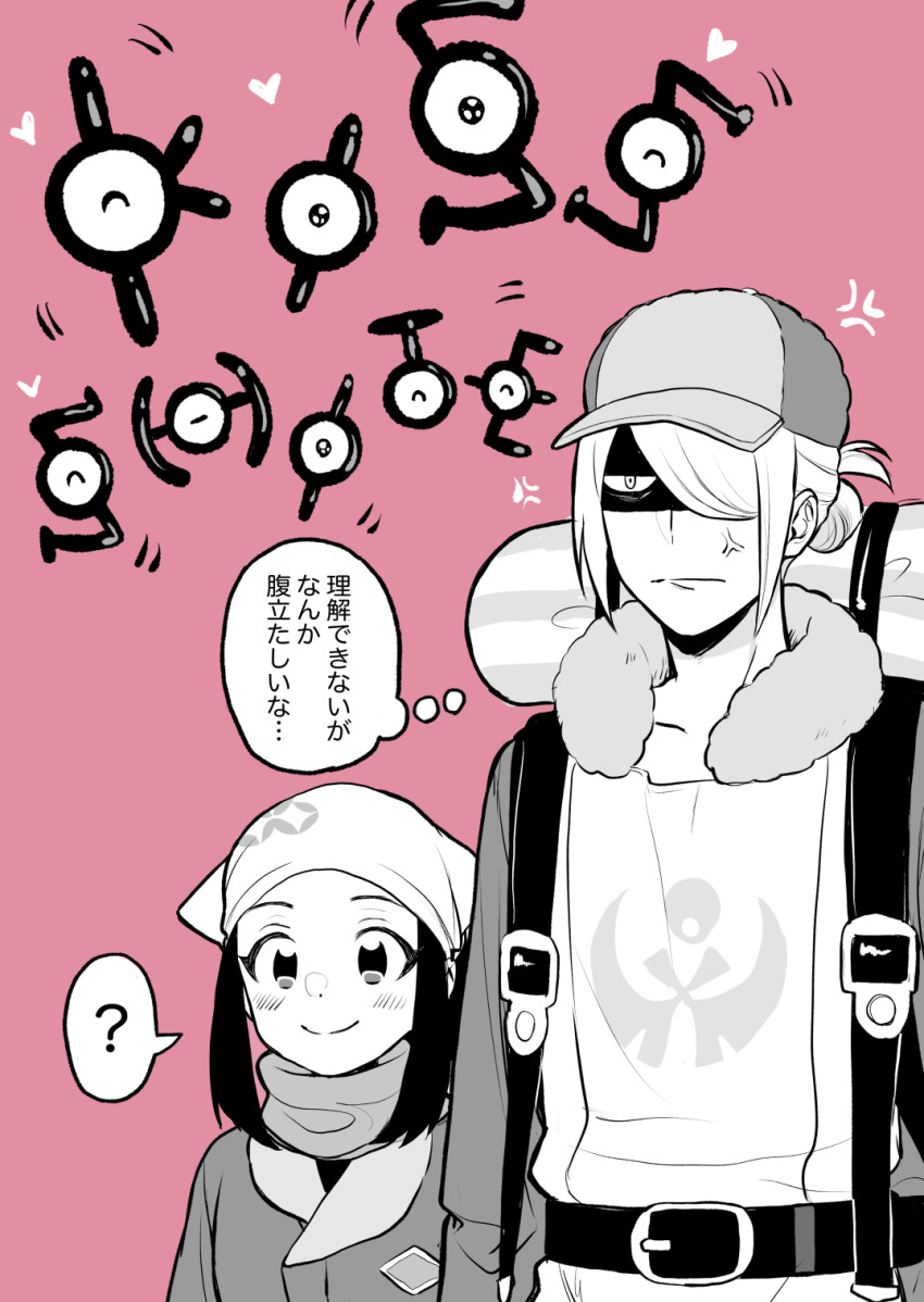 1boy 1girl ? akari_(pokemon) anger_vein backpack bag commentary_request gen_2_pokemon hat headscarf heart highres m_(mrtarou) nintendo pokemon pokemon_(creature) pokemon_legends:_arceus romaji_text scarf short_hair sidelocks simple_background sparkling_eyes spoken_question_mark translation_request unown unownglyphics upper_body volo_(pokemon)