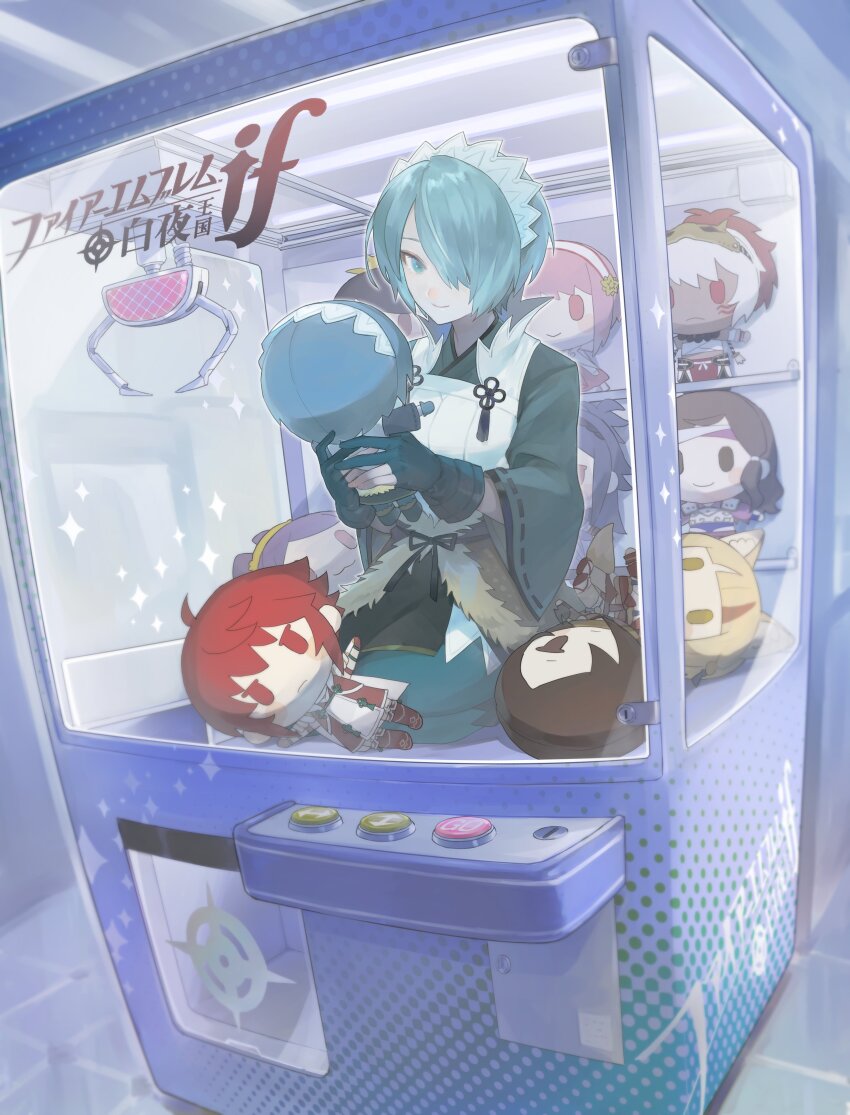 1girl absurdres blue_hair character_doll commission copyright_name crane_game doll fire_emblem fire_emblem_fates gloves hair_over_one_eye hana_(fire_emblem) highres hinoka_(fire_emblem) in_crane_game japanese_clothes kagero_(fire_emblem) kneeling mikoto_(fire_emblem) nekoze_(mollusk222) nintendo oboro_(fire_emblem) orochi_(fire_emblem) partially_fingerless_gloves sakura_(fire_emblem) second-party_source selkie_(fire_emblem) setsuna_(fire_emblem) skeb_commission solo trapped