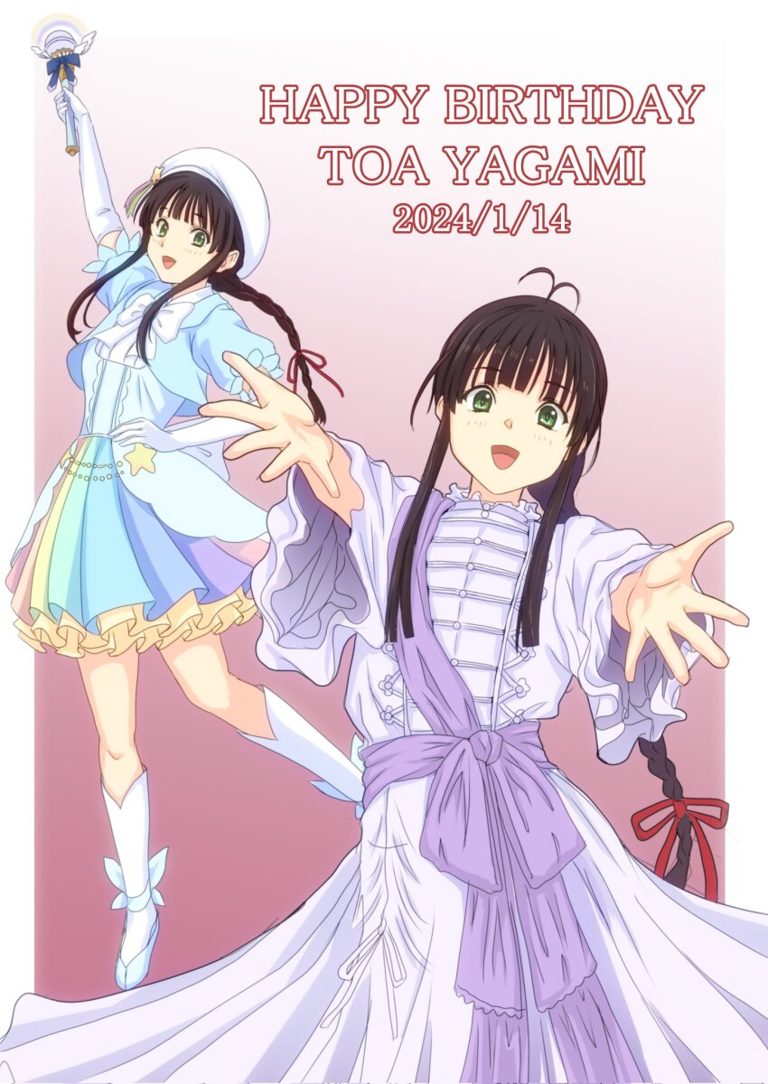 22/7 antenna_hair arm_up black_hair border bow braid bxtbsy7q76gxh73 character_name dated green_eyes hair_bow hair_ornament happy_birthday highres long_hair looking_at_viewer open_mouth outstretched_arms red_bow smile spread_arms white_border yagami_toa