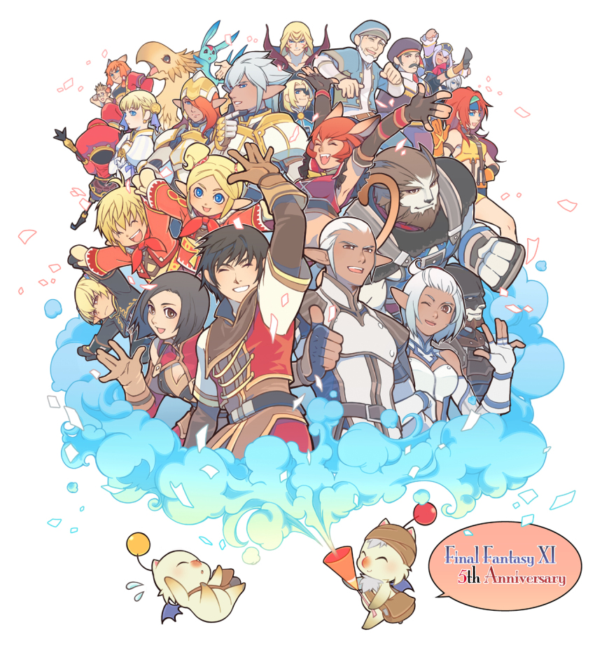 6+boys 6+girls :d ^_^ abquhbah_(ff11) adventurer_(ff11) afumau_(final_fantasy) animal_ears armor beard black_eyes black_gloves black_hair blonde_hair blue_eyes blue_gloves breasts brown_eyes brown_gloves brown_hair carbuncle_(final_fantasy) cat_ears cat_girl cat_tail chocobo closed_eyes confetti curilla dark-skinned_female dark-skinned_male dark_skin eald&#039;narche elbow_gloves elf elvaan eyepatch facial_hair final_fantasy final_fantasy_xi fingerless_gloves flying_sweatdrops galka gloves headband highres hume kam&#039;lanaut lion_(ff11) long_sleeves maat medium_breasts minagawa_fumio mithra_(ff11) moogle multiple_boys multiple_girls naja_salaheem neckerchief official_art old old_man open_mouth ovjang party_popper pointy_ears prishe puppet red_hair red_neckerchief selh&#039;teus shantotto shoulder_armor smile tail tarutaru teeth thumbs_up trion_i_d&#039;oraguille twintails upper_teeth_only white_armor white_gloves white_hair zeid