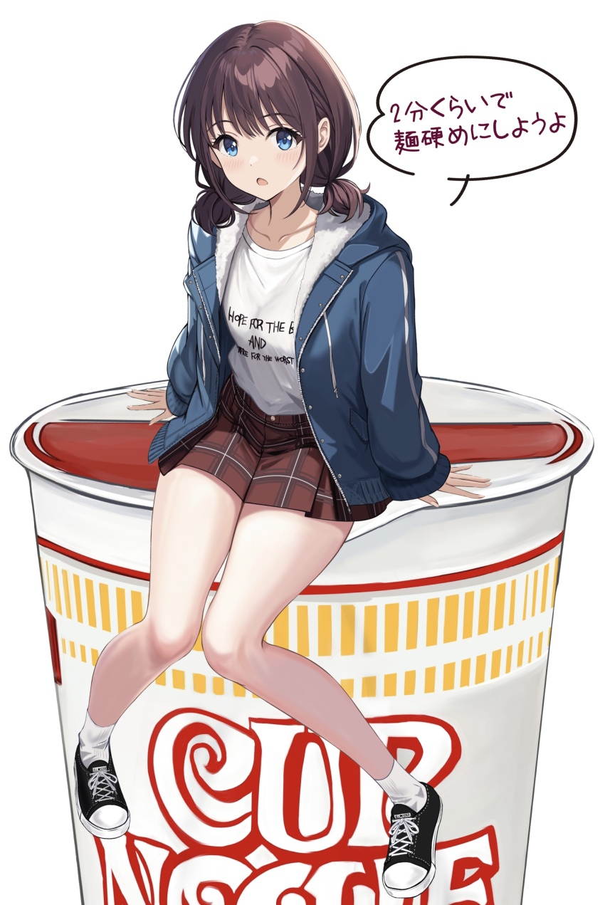1girl absurdres arm_support blue_eyes blue_jacket brown_hair commentary_request cup_ramen girls_band_cry highres instant_ramen iseri_nina jacket knees_together_feet_apart long_sleeves looking_at_viewer nissin_cup_noodle noodle_stopper open_mouth pleated_skirt red_skirt shirt shoes simple_background sitting skirt sneakers socks solo thighs togenashi_togeari translation_request white_background white_shirt white_socks zaofeng