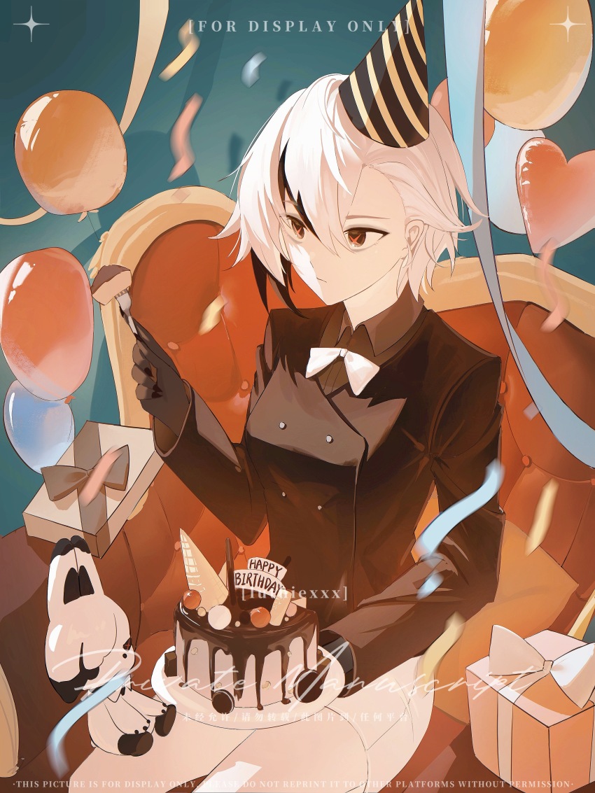 1girl absurdres aged_down arlecchino_(genshin_impact) balloon birthday birthday_cake black_hands black_jacket black_shirt bloodbo bow bowtie breasts cake character_doll chinese_commentary closed_mouth collared_jacket collared_shirt colored_extremities commission confetti floating food fork from_above from_side genshin_impact gift hair_between_eyes hand_up happy_birthday hat highres holding holding_fork holding_plate jacket long_sleeves looking_at_food looking_down looking_to_the_side luthiexxx medium_breasts motion_blur multicolored_hair on_chair party_hat peruere_(genshin_impact) plate red_pupils ribbon second-party_source shade shadow shirt short_hair short_shorts shorts sitting solo streaked_hair stuffed_animal stuffed_rabbit stuffed_toy symbol-shaped_pupils thighs too_many_balloons two-tone_hair wavy_hair white_bow white_bowtie white_hair white_shorts x-shaped_pupils x_x