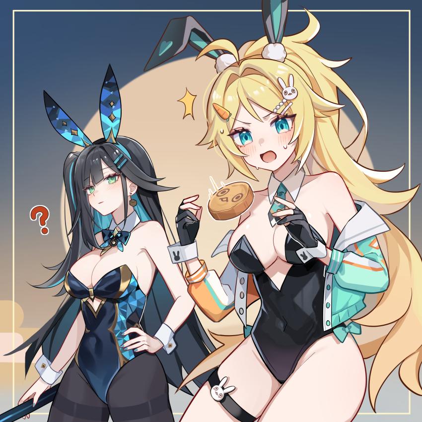 2girls ? abigail_(black_survival) abigail_(poker_face)_(black_survival) absurdres ahoge animal_ears bare_shoulders black_gloves black_hair black_leotard black_pantyhose black_survival blonde_hair blue_eyes blue_hair blue_leotard blue_nails bow bowtie breasts cleavage closed_mouth colored_inner_hair covered_navel cropped_jacket detached_collar eternal_return:_black_survival expressionless fake_animal_ears gloves green_eyes green_jacket hair_ornament hairclip hand_on_own_hip hands_up highres jacket large_breasts leotard long_hair long_sleeves looking_at_viewer medium_breasts multicolored_hair multicolored_jacket multicolored_leotard multiple_girls nail_polish necktie nicky_blake nicky_blake_(bad_beat) off_shoulder official_alternate_costume one_side_up open_clothes open_jacket open_mouth pantyhose partially_fingerless_gloves playboy_bunny ponytail rabbit_ears short_necktie strapless strapless_leotard streaked_hair thigh_strap thighband_pantyhose thighs tianqing_mw two-tone_hair two-tone_jacket two-tone_leotard v-shaped_eyebrows very_long_hair wrist_cuffs