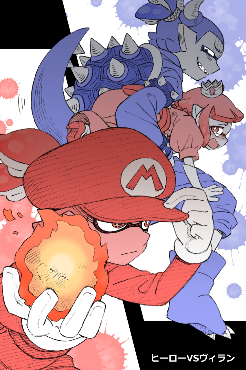 1girl 2boys absurdres animal_feet blue_eyes blue_hair bowser bowser_(cosplay) cosplay crown crying dress fang fireball from_side frown gloves hat highres holding_person ink inkling inkling_boy inkling_girl inkling_player_character kidnapping long_sleeves looking_at_another looking_to_the_side mario mario_(cosplay) mario_(series) mario_hat multiple_boys nintendo open_mouth pink_dress pink_hair pink_shoes princess_peach princess_peach_(cosplay) red_eyes red_hair red_headwear sharp_teeth shoes short_hair short_sleeves splatoon_(series) splatoon_2 super_smash_bros._logo tail teeth tentacle_hair white_gloves yoshizawa_miyabi