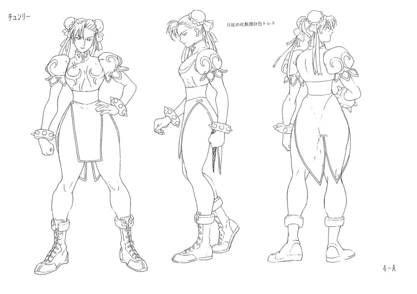 1girl capcom chun-li official_art reference_sheet street_fighter street_fighter_ii_(series)