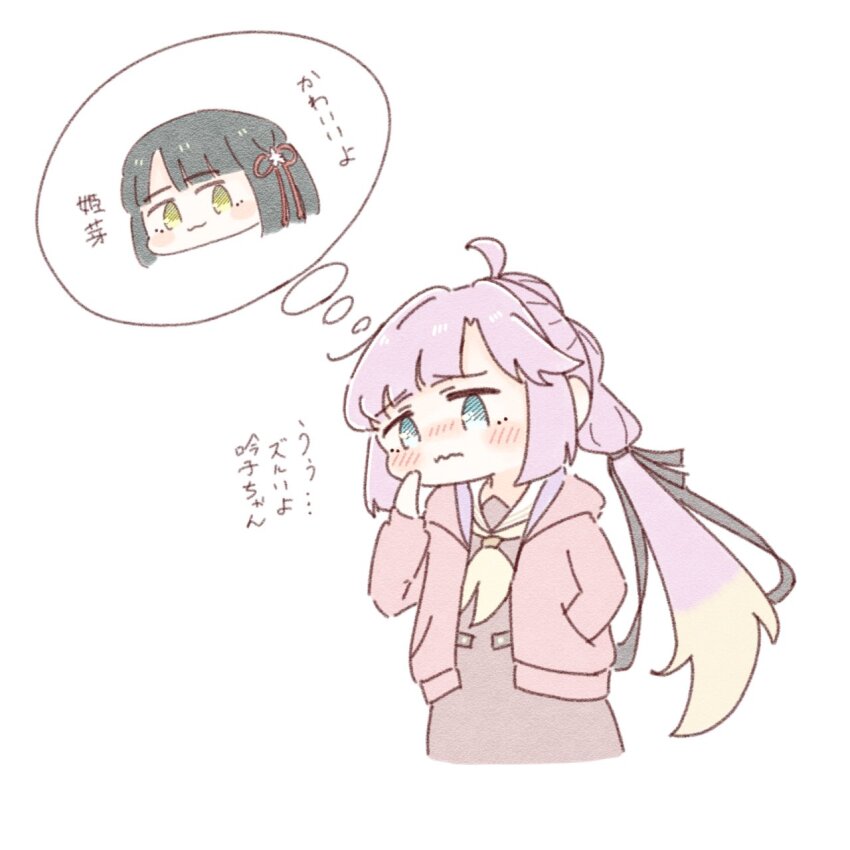 2girls :3 ahoge amano_tatsu anyoji_hime black_hair black_ribbon blonde_hair blue_eyes blunt_bangs blunt_ends blush bob_cut brown_dress closed_mouth commentary deformed dress embarrassed flower flower_knot gradient_hair green_eyes hair_flower hair_ornament hair_ribbon hand_in_pocket hand_on_own_cheek hand_on_own_face hasu_no_sora_school_uniform highres hood hooded_jacket jacket link!_like!_love_live! long_hair long_sleeves love_live! momose_ginko multi-tied_hair multicolored_hair multiple_girls neckerchief nose_blush open_clothes open_jacket pink_hair pink_jacket ponytail ribbon sailor_collar sailor_dress school_uniform short_hair sidelocks simple_background smile speech_bubble spoken_character swept_bangs thought_bubble translated very_long_hair virtual_youtuber wavy_mouth white_background white_sailor_collar winter_uniform yellow_neckerchief yuri