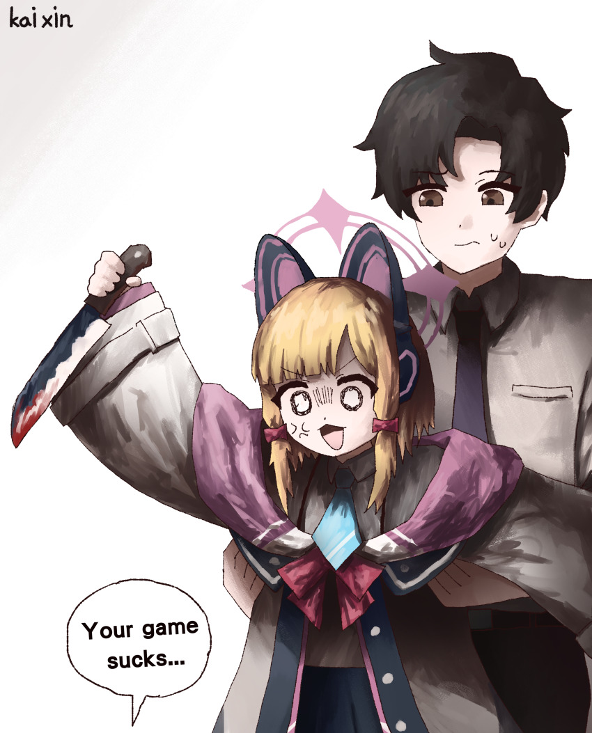 1boy 1girl :3 absurdres anger_vein angry animal_ear_headphones animal_ears aqua_necktie black_eyes black_hair black_necktie black_pants black_skirt blood bloody_knife blue_archive blue_archive_the_animation blunt_bangs bow business_casual carrying carrying_person cat_ear_headphones coat commentary death_momoi_(meme) english_text fake_animal_ears hair_bow hair_ribbon halo headphones highres holding holding_knife kai_xin kitchen_knife knife long_sleeves looking_at_viewer meme momoi_(blue_archive) multicolored_coat necktie nervous_sweating open_clothes open_coat pants parted_bangs pleated_skirt profanity ribbon school_uniform sensei_(blue_archive) sensei_(blue_archive_the_animation) shirt short_hair sidelocks skirt speech_bubble sweat tress_ribbon two-tone_coat v-shaped_eyebrows white_background white_shirt