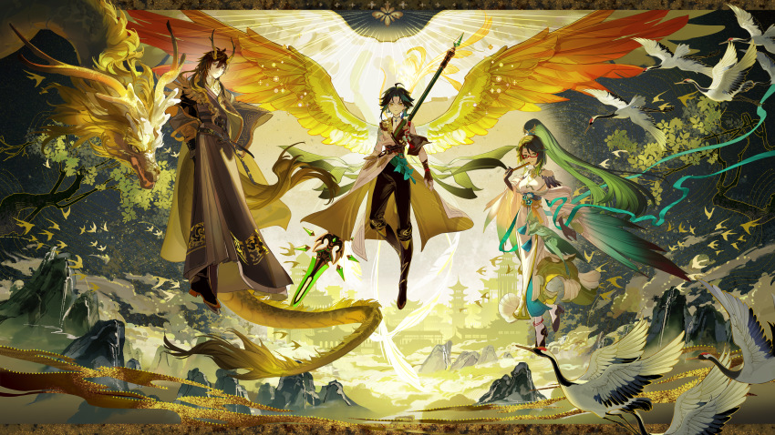 1girl 2boys absurdres alternate_costume bird commentary_request crane_(animal) dragon dragon_horns dress genshin_impact green_hair highres horns long_hair multiple_boys official_art primordial_jade_winged-spear_(genshin_impact) rafaelaaa red-framed_eyewear short_hair wings xianyun_(genshin_impact) xiao_(genshin_impact) zhongli_(genshin_impact)