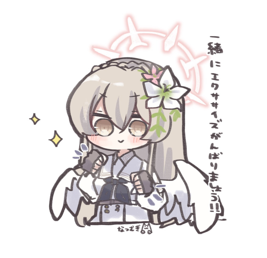 1girl angel_wings artist_name blue_archive blush braid brown_eyes buttons clenched_hands commentary_request crown_braid double-breasted dress emphasis_lines feathered_wings fighting_stance fingerless_gloves flower furrowed_brow gloves hair_flower hair_ornament halo highres light_brown_hair light_smile long_hair nagisa_(blue_archive) natsu_ya_mugi neckerchief no_nose red_halo sailor_dress shrug_(clothing) simple_background solo sparkle translation_request white_background white_dress white_shrug white_wings wings