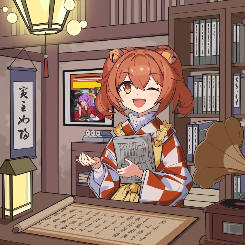 1girl absurdres apron bell book checkered_clothes checkered_kimono checkered_shirt clothes_writing devilkillerx hair_bell hair_ornament highres japanese_clothes jingle_bell kimono motoori_kosuzu one_eye_closed open_mouth page_number phonograph pulp_fiction scroll shirt touhou touhou_lost_branch_of_legend two_side_up wide_sleeves yellow_apron