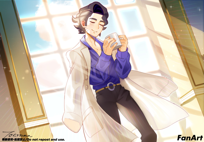 1boy =_(9_yawbus) professor_sycamore belt black_hair closed_eyes closed_mouth coat coat_on_shoulders collared_shirt commentary_request cup hands_up happy highres holding holding_cup long_sleeves male_focus mug nintendo pants pokemon pokemon_xy shirt short_hair signature smile solo sparkle white_coat window yellow_belt