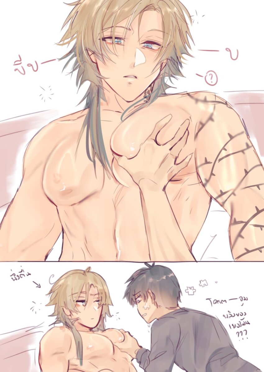 ? arm_tattoo blue_eyes blue_lock highres isagi_yoichi michael_kaiser momomoki2 multicolored_hair muscular muscular_male pectoral_grab pectoral_squeeze pectorals simple_background squeezing tattoo thai_text two-tone_hair yaoi