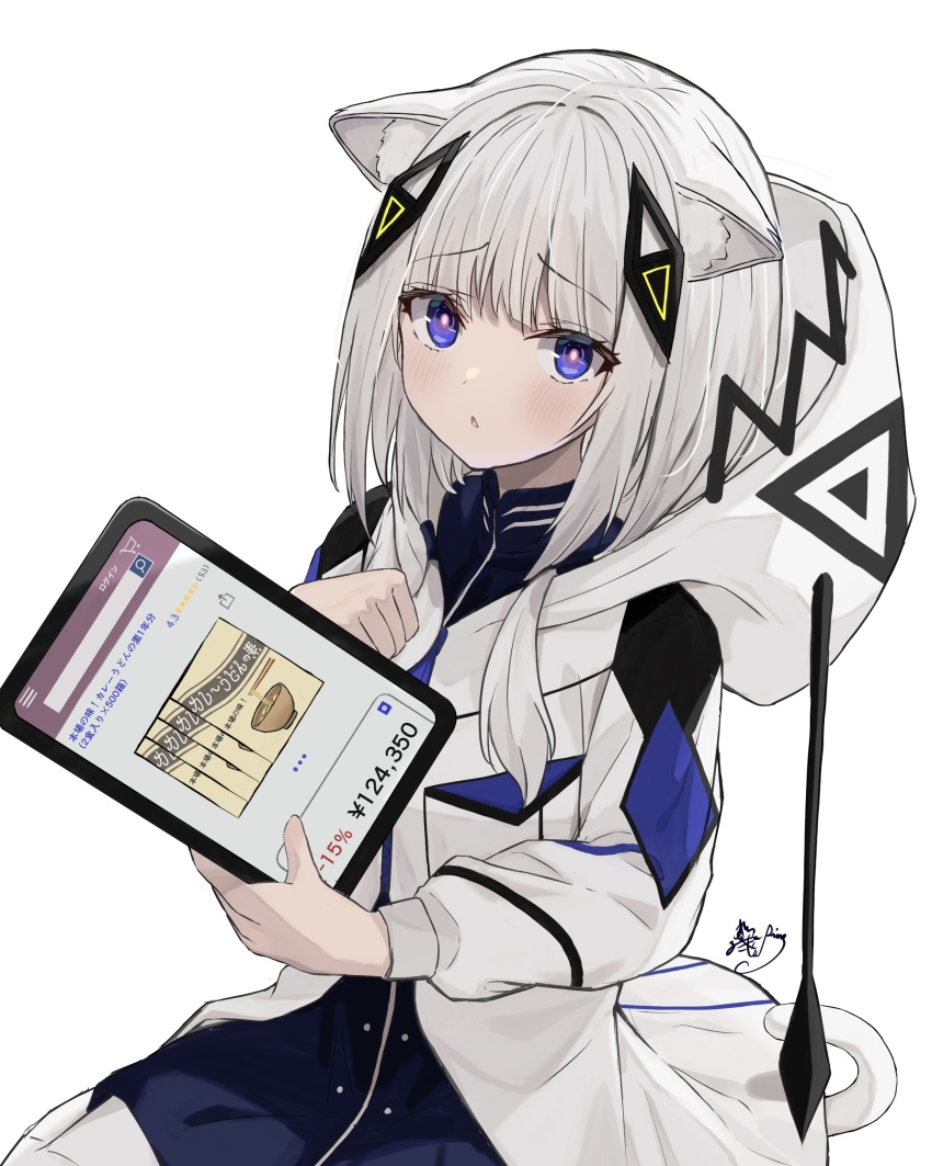 1girl absurdres animal_ears black_dress blue_eyes blush cat_ears cat_girl cat_tail cevio curry_udon dress food hair_ornament hands_up harumomiji highres holding holding_tablet_pc hood hood_down hooded_jacket jacket kafu_(cevio) kamitsubaki_studio kemonomimi_mode long_hair looking_at_viewer noodles parted_lips simple_background solo tablet_pc tail triangle_mouth twintails udon white_background white_hair white_jacket