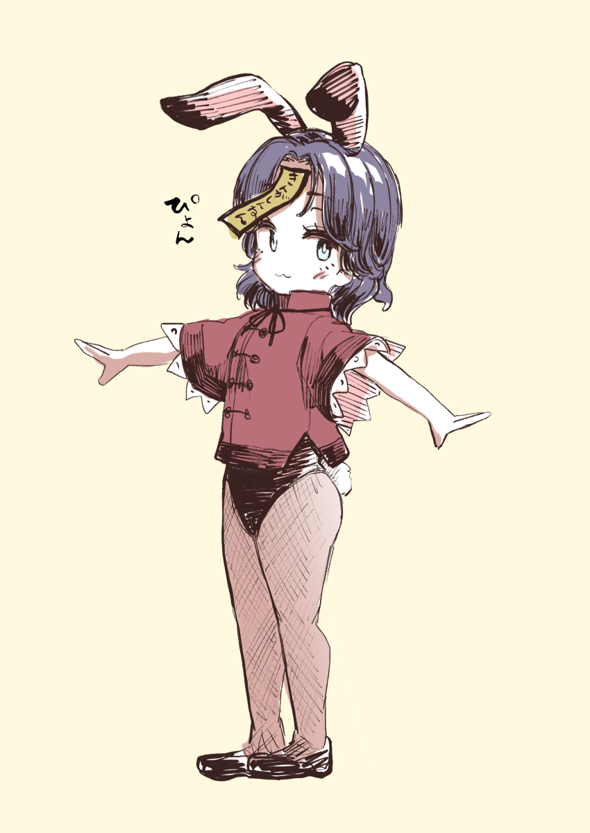 1girl :3 absurdres animal_ears black_leotard black_ribbon black_shoes blue_eyes blush breasts brown_pantyhose chinese_clothes closed_mouth commentary_request expressive_clothes fake_animal_ears fake_tail fishnet_pantyhose fishnets full_body highres jiangshi lace-trimmed_sleeves lace_trim leotard leotard_under_clothes looking_at_viewer miyako_yoshika neck_ribbon ofuda outstretched_arms pantyhose playboy_bunny purple_hair rabbit_ears rabbit_tail red_shirt ribbon shika_miso shirt shoes short_sleeves simple_background small_breasts smile solo spread_arms tail tangzhuang touhou translation_request yellow_background