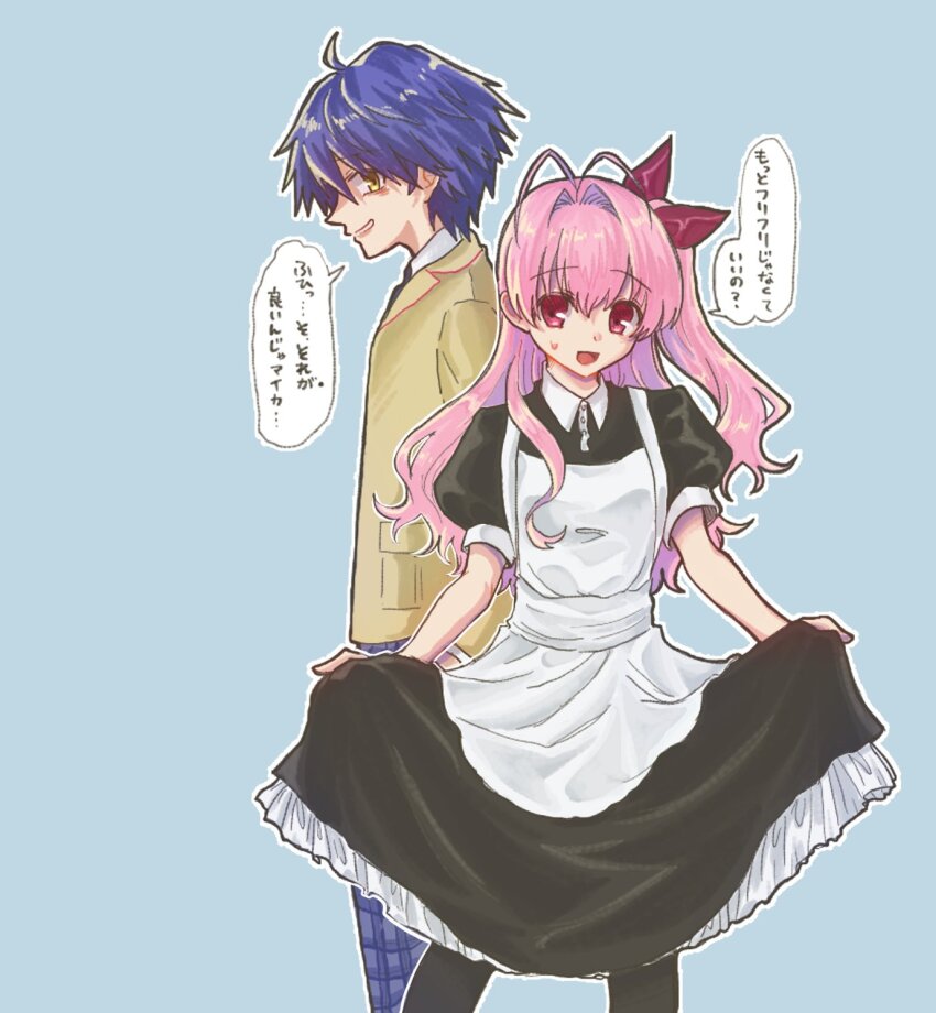 1boy 1girl 70lio antenna_hair blue_hair blush brown_eyes chaos;head commentary_request hair_ribbon hands_on_own_face highres long_hair maid nishijou_takumi non-web_source one_side_up open_mouth pink_eyes pink_hair ribbon sakihata_rimi school_uniform