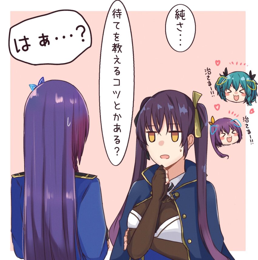 &gt;_&lt; 4girls :3 :d animal_ears aqua_hair arm_under_breasts assault_lily black_gloves black_necktie black_ribbon blue_cloak blue_jacket blush bodystocking border braid breasts brown_gloves chibi chibi_inset cloak closed_eyes collared_shirt commentary dog_ears drawn_ears elbow_gloves epaulettes facing_away fingerless_gloves funada_kiito gloves hair_ribbon hand_on_own_arm hand_on_own_chin hands_up heart highres hishida_haru jacket jitome kawanabe_nazuna long_hair long_sleeves looking_at_another medium_breasts multiple_girls necktie nigari_(ngari_0115) no_pupils notice_lines odaiba_girls_high_school_uniform open_mouth orange_eyes orange_ribbon outside_border partially_fingerless_gloves pink_background purple_hair ribbon school_uniform shirt short_hair side_braid side_ponytail simple_background single_braid smile speech_bubble suzuki_chinami sweatdrop translated twintails upper_body white_border white_shirt yellow_ribbon