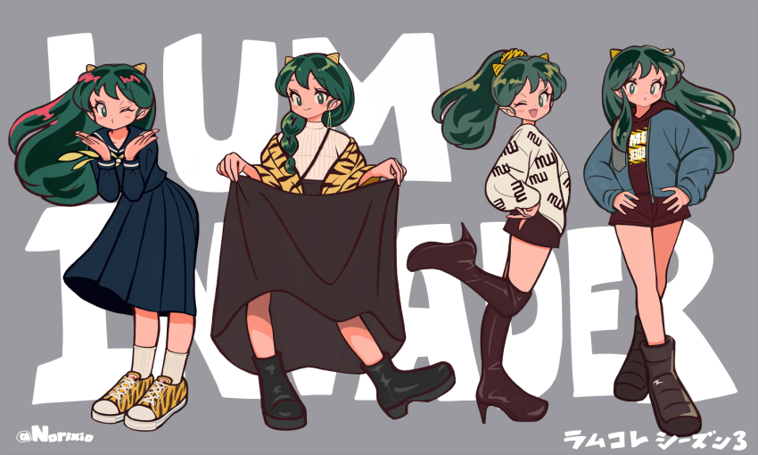 4girls alternate_costume alternate_hairstyle animal_print black_footwear blowing_kiss blue_jacket blue_skirt boots braid brown_hoodie brown_shorts brown_skirt cardigan casual clothes_lift cone_horns crossed_legs earrings facing_to_the_side facing_viewer fashion green_eyes green_hair grey_background hair_ornament hair_scrunchie hands_on_own_hips high_heel_boots high_heels high_ponytail hood hoodie horns jacket jewelry knee_boots large_shoes leaning_forward letter_print long_hair long_skirt looking_at_viewer lum medium_skirt miniskirt multiple_girls multiple_views neckerchief norixio one_eye_closed oni pointy_ears ponytail print_cardigan print_footwear print_hoodie print_scrunchie print_sweater ribbed_sweater sailor school_uniform scrunchie shoes short_shorts shorts single_braid skirt skirt_lift small_horns socks standing standing_on_one_leg striped_horns sweater tiger_print turtleneck turtleneck_sweater urusei_yatsura white_socks white_sweater yellow_cardigan yellow_horns yellow_neckerchief yellow_scrunchie yellow_shoes