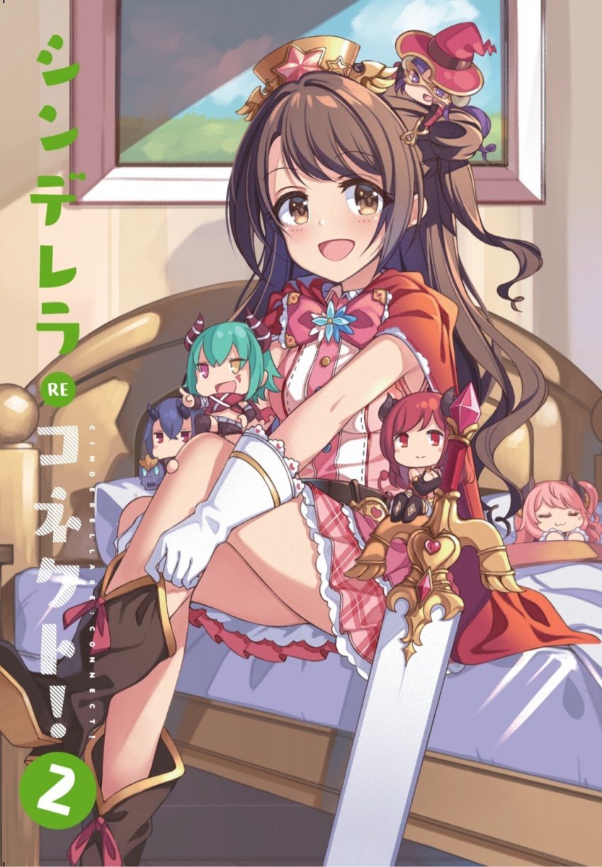 1girl anna_(princess_connect!) blush breasts brown_hair eskimofox highres idolmaster idolmaster_cinderella_girls io_(princess_connect!) large_breasts looking_at_viewer nanaka_(princess_connect!) open_mouth princess_connect! shimamura_uzuki shinobu_(princess_connect!) skirt suzuna_(princess_connect!) yellow_eyes