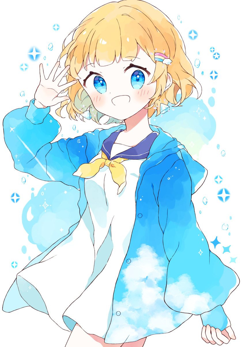1girl abstract_background absurdres arm_at_side blonde_hair blue_cardigan blue_eyes blue_sailor_collar blush cardigan choppy_bangs cloud_hair_ornament commentary_request cowboy_shot crescent diffraction_spikes dress hand_up happy highres hood hooded_cardigan long_sleeves looking_at_viewer napo_(napo_illust) neckerchief open_cardigan open_clothes open_mouth original palms puffy_long_sleeves puffy_sleeves pyramid_(geometry) rainbow_hair_ornament sailor_collar sailor_dress school_uniform short_dress short_hair sidelocks smile solo spread_fingers star_(symbol) walking waving white_background white_dress yellow_neckerchief