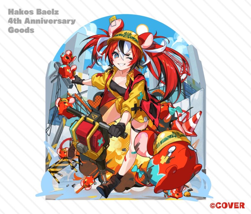 1girl ;d animal_ears black_hair black_shirt blue_eyes bow breasts colored_tips commentary commentary_request construction_worker copyright_name copyright_notice crossed_bangs day double-parted_bangs ears_through_headwear english_commentary full_body grin hair_between_eyes hakos_baelz hard_hat hat helmet high-visibility_clothing high-visibility_vest hololive hololive_english jacket jackhammer long_hair looking_at_viewer medium_breasts mixed-language_commentary mouse_ears mouse_girl mouse_tail mousetrap mr._squeaks_(hakos_baelz) multicolored_hair official_art one_eye_closed open_mouth pisuke_wan red_hair sharp_teeth shirt short_shorts shorts smile solo streaked_hair tail tail_bow tail_ornament teeth thigh_strap three-quarter_sleeves traffic_cone twintails uneven_twintails virtual_youtuber white_hair yellow_hat yellow_jacket yellow_shorts