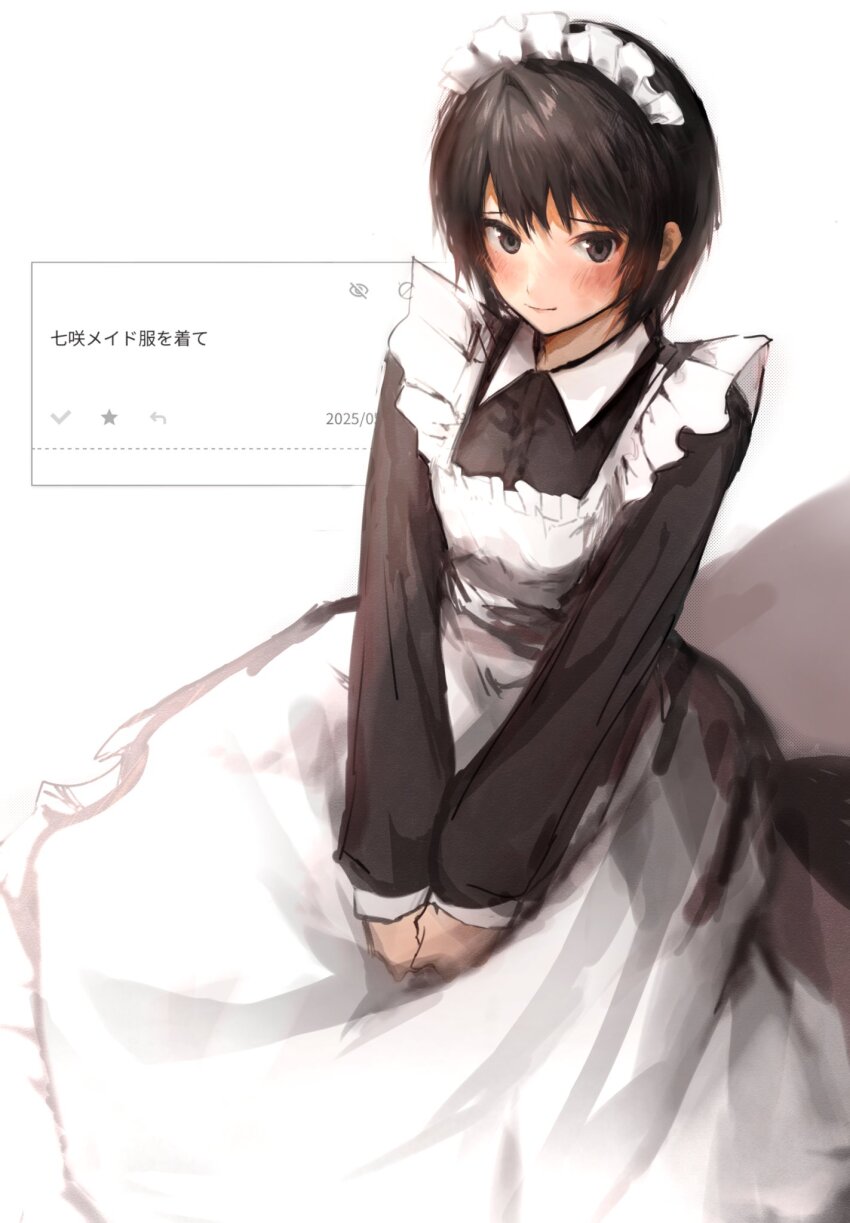 1girl alternate_costume amagami apron black_dress black_eyes black_hair blush closed_mouth collared_dress dress eee_mii enmaided frilled_apron frills highres long_sleeves maid maid_apron maid_headdress nanasaki_ai odaibako request_inset short_hair solo white_apron