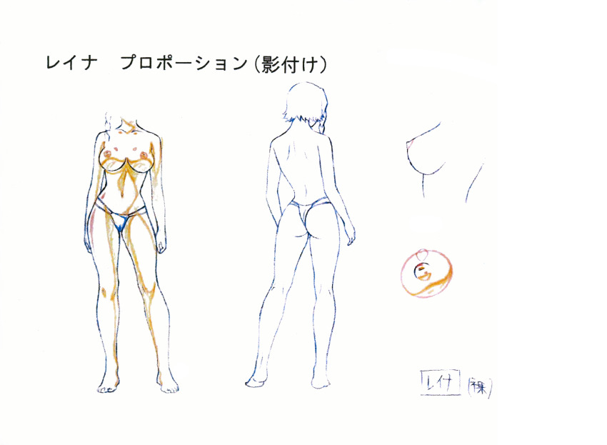 1girl absurdres armor ass braid breastplate breasts buckle reference_sheet curvy female_focus full_body hairband highres hisayuki_hirokazu large_breasts leina_(queen&#039;s_blade) micro_panties monochrome multiple_views nipples official_art panties panties queen&#039;s_blade scan shiny_skin smile standing thong twin_braids underwear wide_hips