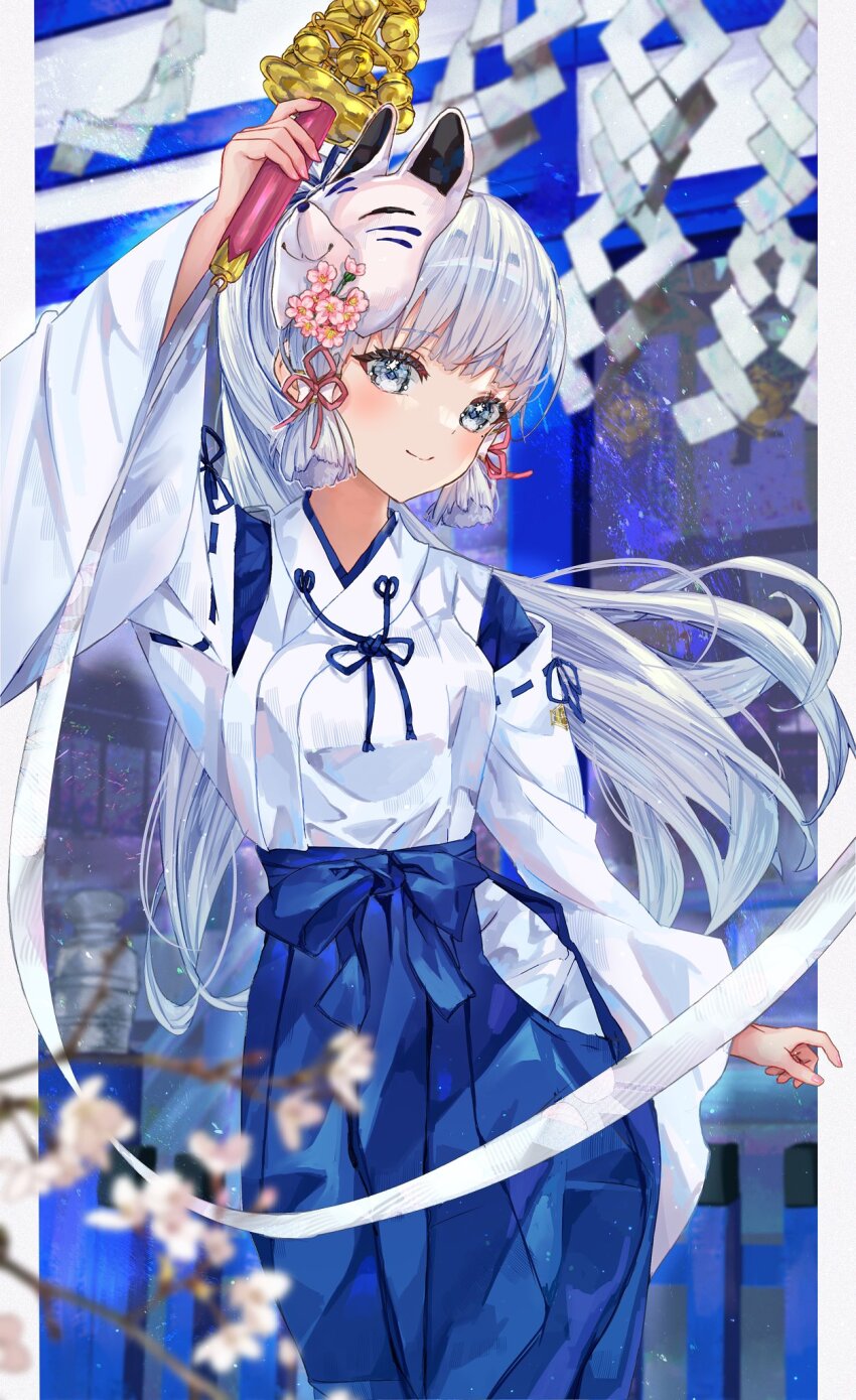 1girl alternate_costume architecture arm_up ayaka_(genshin_impact) bell blue_eyes blue_hair blue_hakama blue_ribbon blunt_bangs blurry blurry_foreground blush branch cherry_blossoms closed_mouth commentary_request cowboy_shot depth_of_field east_asian_architecture eyelashes floating_hair fox_mask genshin_impact hair_ribbon hakama head_tilt highres isuzu_(an_icy_cat) japanese_clothes jingle_bell kagura_suzu kimono light_blue_hair long_hair long_sleeves looking_at_viewer mask mask_on_head miko pillarboxed pink_ribbon ribbon ribbon-trimmed_sleeves ribbon_trim shide sidelocks smile solo standing tokkuri white_kimono wide_sleeves