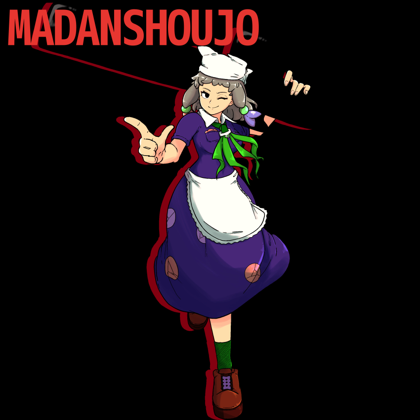 1girl absurdres apron black_background black_eyes bow bowtie breasts brown_shoes character_name closed_mouth collared_dress commentary_request cookie_(touhou) dress finger_gun full_body green_bow green_bowtie green_socks grey_hair highres holding izayoi_sakuya looking_at_viewer madan_shoujo maid medium_breasts muimui_(4242564muimui) purple_dress shoes short_hair short_sleeves simple_background smile socks solo standing touhou waist_apron white_apron