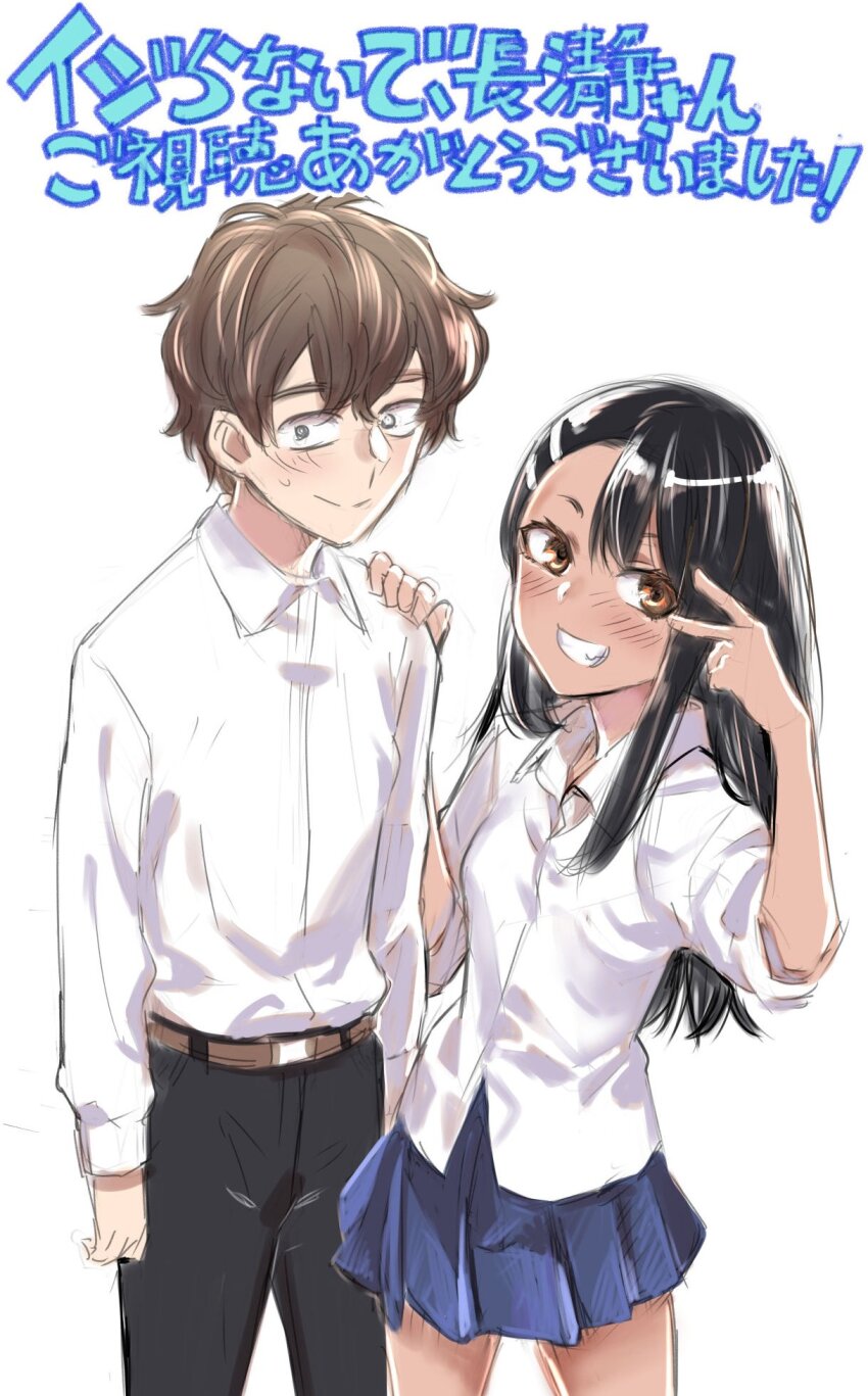 1boy 1girl 774_(nanashi) :d bare_shoulders belt black_pants blue_skirt brown_eyes brown_hair grin hachiouji_naoto highres ijiranaide_nagatoro-san long_hair long_sleeves looking_at_viewer nagatoro_hayase official_art open_mouth pants pleated_skirt shirt simple_background skirt smile tan teeth v white_background white_shirt