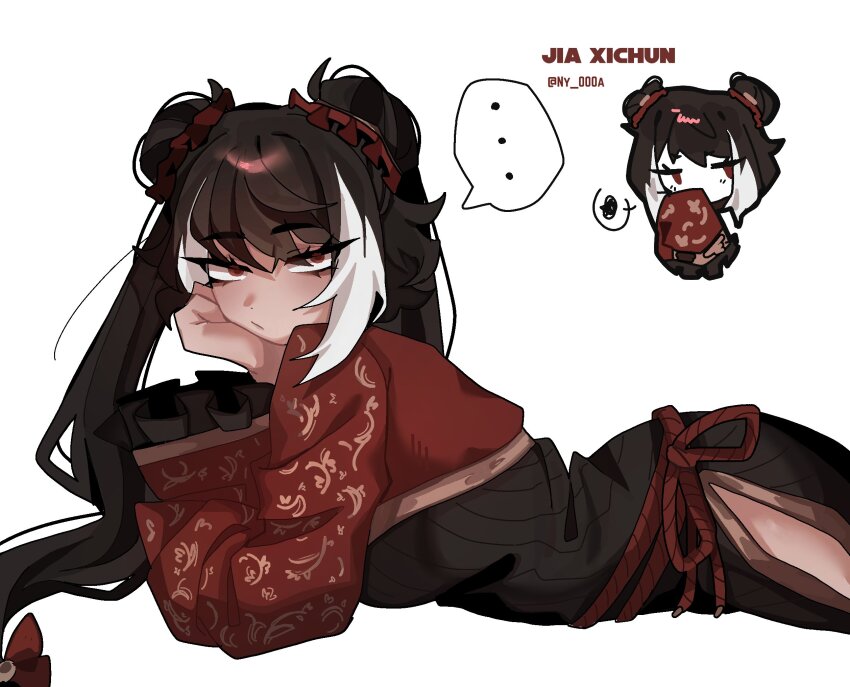... 1girl black_hair double_bun frilled_sleeves frills gold_trim hair_bun highres jia_xichun_(project_moon) limbus_company long_hair looking_at_viewer lying multicolored_hair ny_000a on_stomach project_moon red_eyes red_ribbon red_rope red_shrug ribbon rope side_slit simple_background solo speech_bubble streaked_hair twintails very_long_hair white_background white_hair