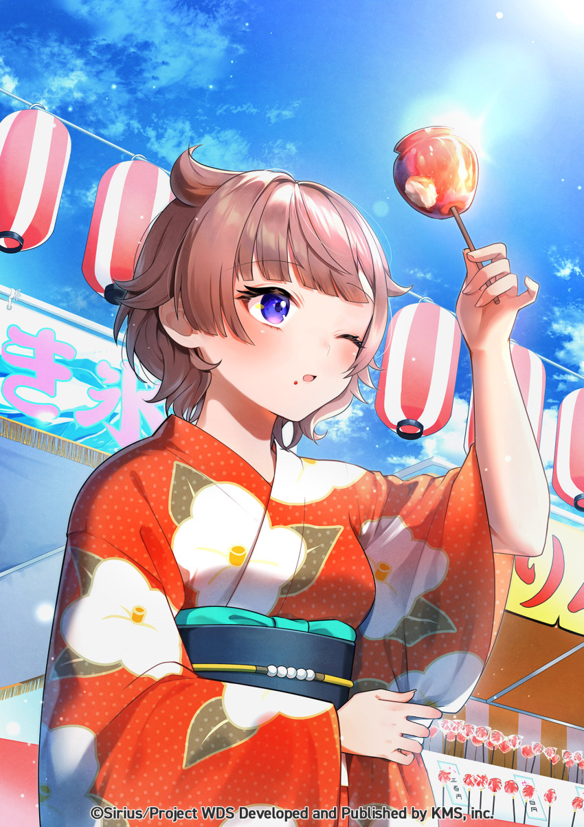 1girl ball balloon blush brown_hair candy_apple day food highres holding japanese_clothes kimono kyashii_(a3yu9mi) looking_at_viewer official_art one_eye_closed purple_eyes sasuga_chisa short_hair sky solo world_dai_star yukata