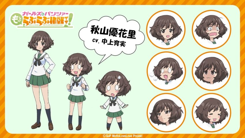 0_0 1girl :3 akiyama_yukari black_neckerchief black_socks blouse blush_stickers brown_eyes brown_hair brown_shoes character_name chibi closed_eyes closed_mouth commentary constricted_pupils copyright_name empty_eyes girls_und_panzer girls_und_panzer_motto_love_love_sakusen_desu! green_skirt hand_on_own_hip loafers long_sleeves looking_at_viewer messy_hair miniskirt multiple_expressions neckerchief official_art ooarai_school_uniform open_mouth pleated_skirt reference_sheet sailor_collar school_uniform serafuku shirt shoes short_hair skirt smile socks standing sweatdrop translated watermark white_sailor_collar white_shirt