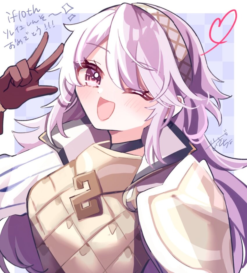 1girl ;d breasts brown_gloves eyelashes fire_emblem fire_emblem_fates fire_emblem_heroes gloves hair_between_eyes hairband highres karingityou long_hair looking_at_viewer medium_breasts nintendo official_alternate_costume one_eye_closed open_mouth pink_eyes pink_hair smile soleil_(fire_emblem) soleil_(resplendent)_(fire_emblem) solo upper_body w