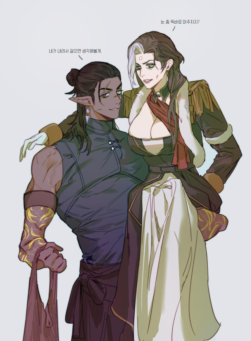 1boy 1girl absurdres bag black_jacket blue_shirt breasts brown_hair carrying carrying_person cleavage detached_collar earrings elezen elf emet-selch epaulettes final_fantasy final_fantasy_xiv fur-trimmed_jacket fur_trim garlean genderswap genderswap_(mtf) gloves hair_bun heterochromia highres holding holding_bag jacket jewelry large_breasts long_hair looking_at_viewer mature_female multicolored_hair nevermore_sh pointy_ears scar scar_across_eye scar_on_arm scar_on_face shirt simple_background single_hair_bun sitting_on_arm skirt third_eye two-tone_hair warrior_of_light_(ff14) white_background white_eyes white_gloves white_skirt yellow_eyes