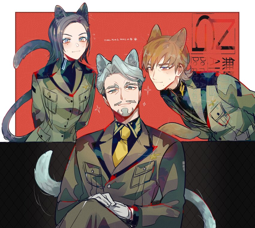 1girl 2boys absurdres animal_ears beard black_hair blue_eyes brown_eyes brown_hair cat_day cat_ears cat_tail challia_bull closed_mouth collared_shirt commentary comoli_harcourt facial_hair flying_sweatdrops glint gloves green_hair green_jacket gundam gundam_gquuuuuux highres jacket kemonomimi_mode lapels long_sleeves looking_at_viewer military_uniform mole mole_under_mouth multiple_boys mustache necktie notched_lapels purple_eyes red_background shirt short_hair simple_background sitting smile sparkle sweat symbol-only_commentary tail u_5ham0 watermark white_gloves wing_collar xavier_olivette yellow_necktie